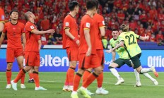 九游官网:世预赛国足不敌澳大利亚队 无缘直通世界杯
