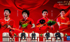 九游体育下载:传承爱国情怀 国乒奥运冠军走进云南师范大学