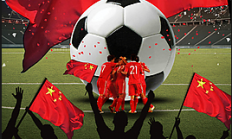 九游体育:U17国少球员：这是高原我们体能不够，70分钟已经跑不动了
