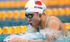 九游APP下载:全国春季游泳锦标赛：余依婷收获第二金