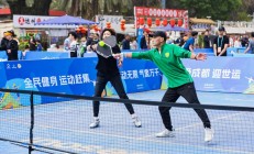 九游体育:小众运动“圈粉”带动新消费——成都赛事经济观察之一