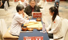 九游体育:女子围甲武夷山站完赛 杭州两队携手领跑