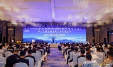 九游体育下载:以融合之力开发展新局——行业人士热议体育经济融合发展