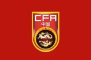 九游官网:唉，自己不争气！韩媒嘲讽国足：即便将梅西归化，也去不了世界杯
