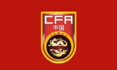九游体育:唉，自己不争气！韩媒嘲讽国足：即便将梅西归化，也去不了世界杯